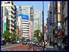 Daimon Street